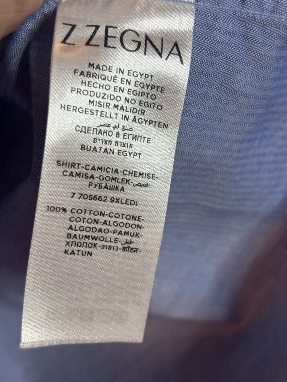 NWOT Z Zegna Light Blue Cotton Micro-Pattern Dress Shirt SIZE XXL - Picture 5 of 11